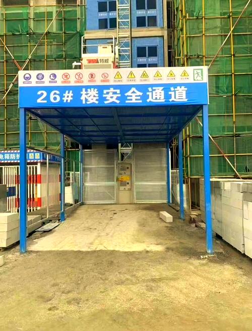 工地安全通道防护棚及多种成品防护设施厂家介绍