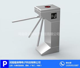 开封人脸识别闸机厂家 人脸识别闸机