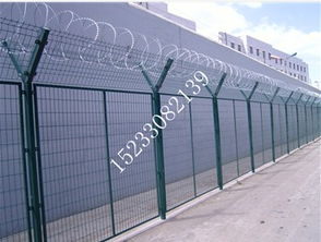 安平县博超金属丝网厂