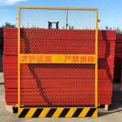 河南电梯井口防护网电梯井口防护门高度不低于价格