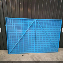 【建工外架防护网