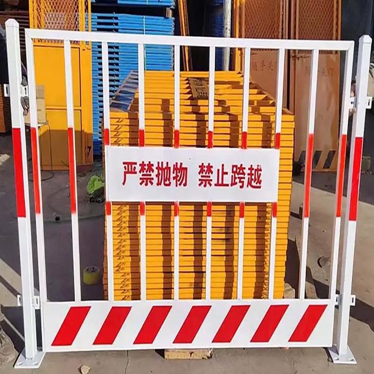 安全防护设施 #基坑防护栏.安全防护施工电梯门,咸阳安全防护