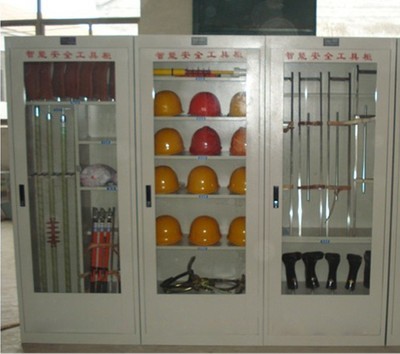 【库存安全防护产品】_库存安全防护产品价格_库存安全防护产品批发_库存安全防护产品供应商-到搜了网库存安全防护产品产品频道_第9页