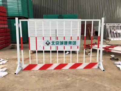 地铁施工临边安全围挡施工临时安全防护栏基坑工地地铁防护