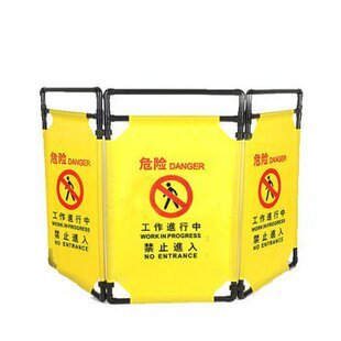 维护维护哪里有卖? - 第1页 - 省钱快淘