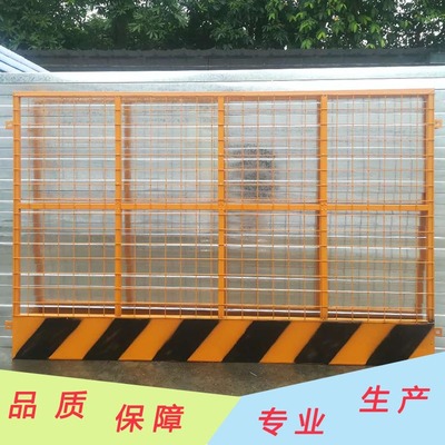 现货促销工地施工护栏临边作业安全基坑护栏网货源充足