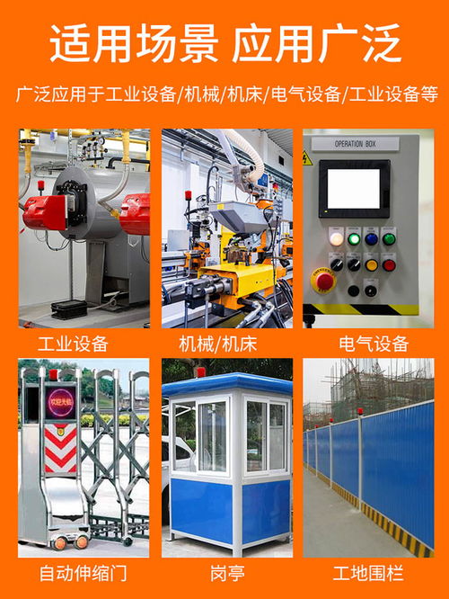 陕西天车声光报警系统价格信赖推荐 多图