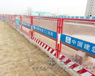 工地临边防护网片 建筑施工基坑安全防护网产品图片,工地临边防护网片 建筑施工基坑安全防护网产品相册