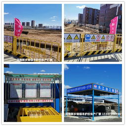 【小单体钢筋棚工地防护棚单体机械防护棚新乡锦银丰厂】- 