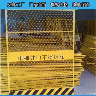 迈伦 天津 施工电梯井口防护门井口金属防护门*