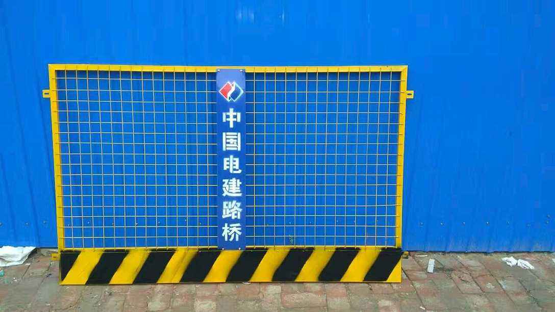 搭设施工临边防护栏杆时,必须符合的要求_横杆