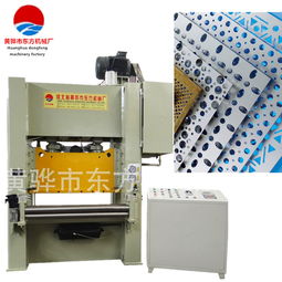 热销钢板冲网机与异型网冲网机 如何选择优质厂家及安全防护设备