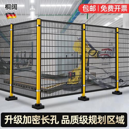 机器人围栏与安全防护设备 提升工厂车间安全的关键要素