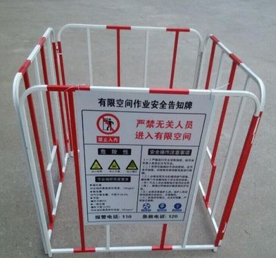 电力安全围栏与防护设备 守护电力作业人员的生命防线